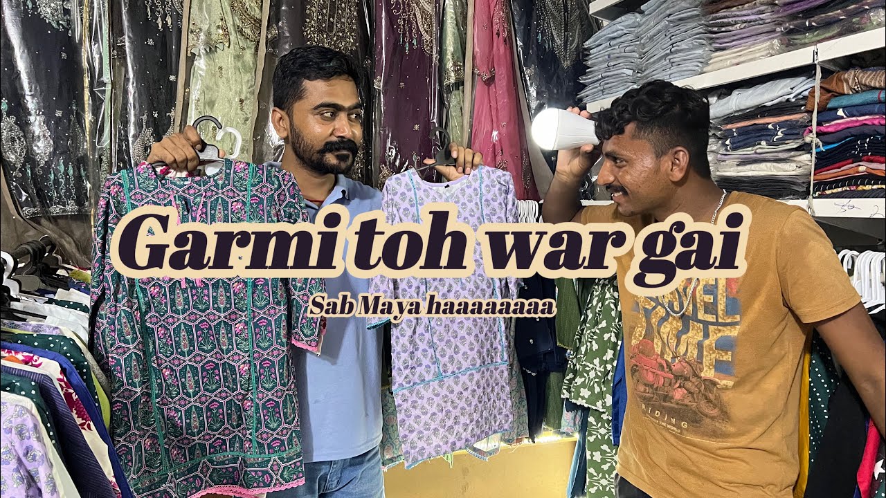 Garmi ka program toh war Gaya 👍🥳lag gai kids sale