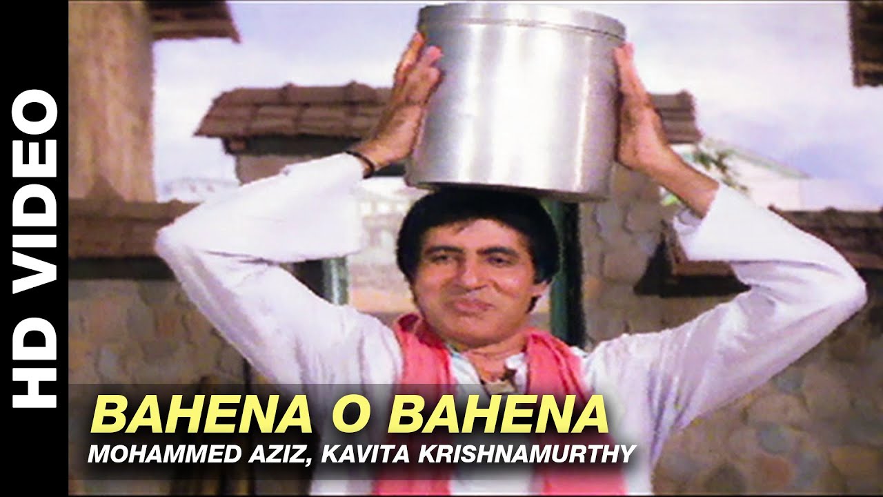 Bahena O Bahena - Aaj Ka Arjun | Mohammad Aziz, Kavita Krishnamurthy | Amitabh Bachchan & Jaya Prada