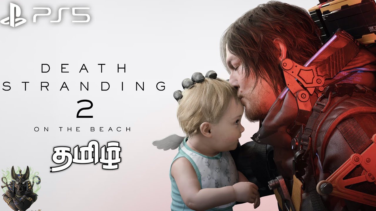 Death Stranding 2: On the Beach - Brutal Difficulty | Part 1 