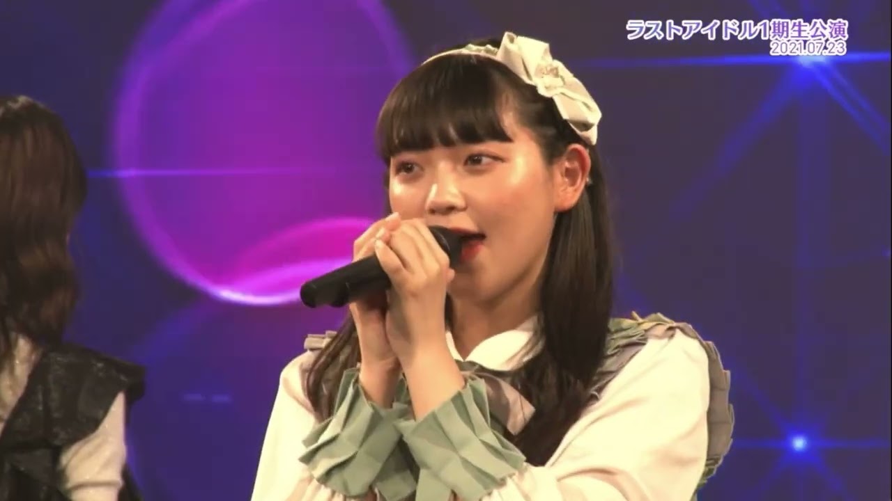 ラストアイドル1期生公演