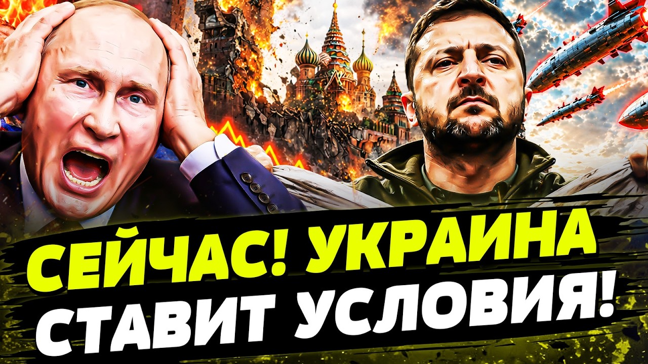 💥ШОК! УКРАИНЦЫ ВЛУПИЛИ ПРЯМО ТУДА! РФ В НОКАУТЕ! КОНЕЦ ВОЙНЫ! День 05.06.2026 - 12:00 | FREEДОМ