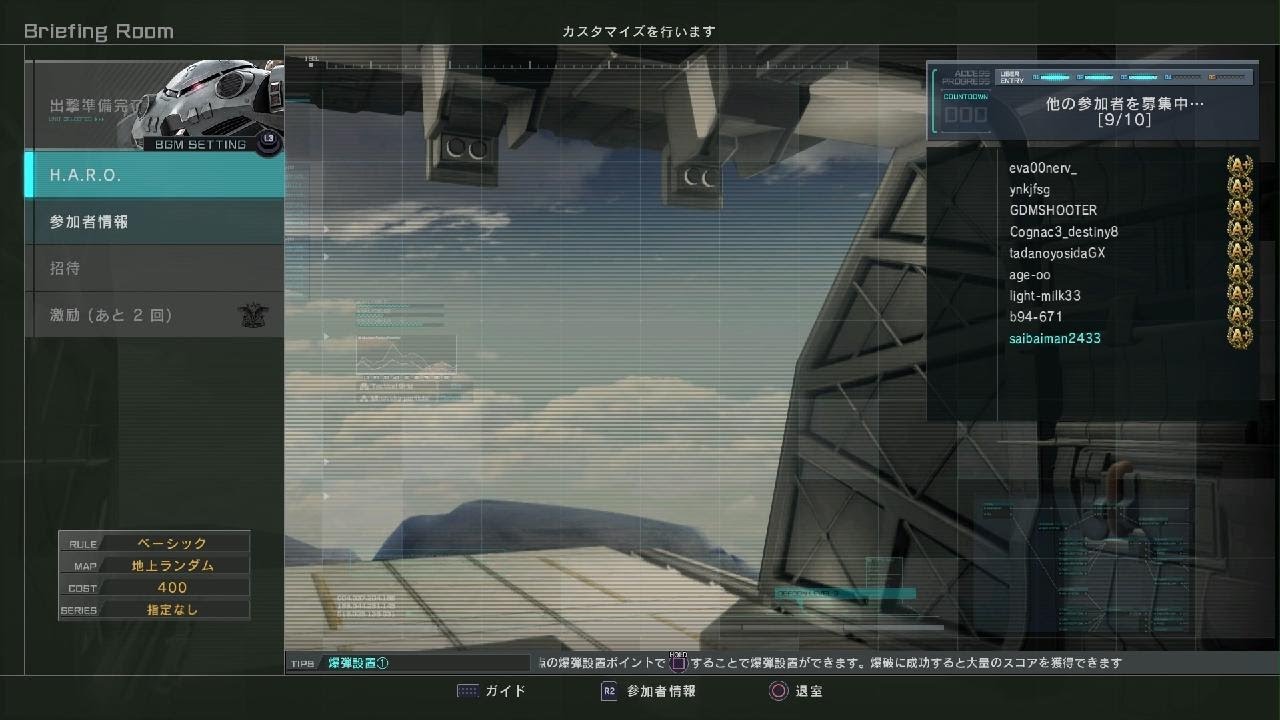 ズゴックE　与ダメ121000超え　武器の切り替えミスしちゃう　機動戦士ガンダム　バトルオペレーション２_20260304101913