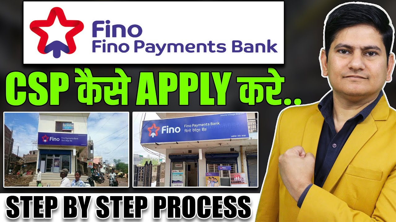Fino Payment Bank CSP Kaise Le 2024🔥Fino BC Agent Kaise Bane, How to Apply Fino Payment Bank CSP