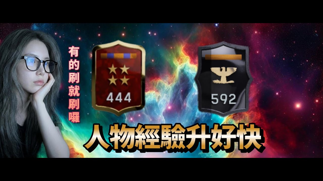 #戰地風雲6