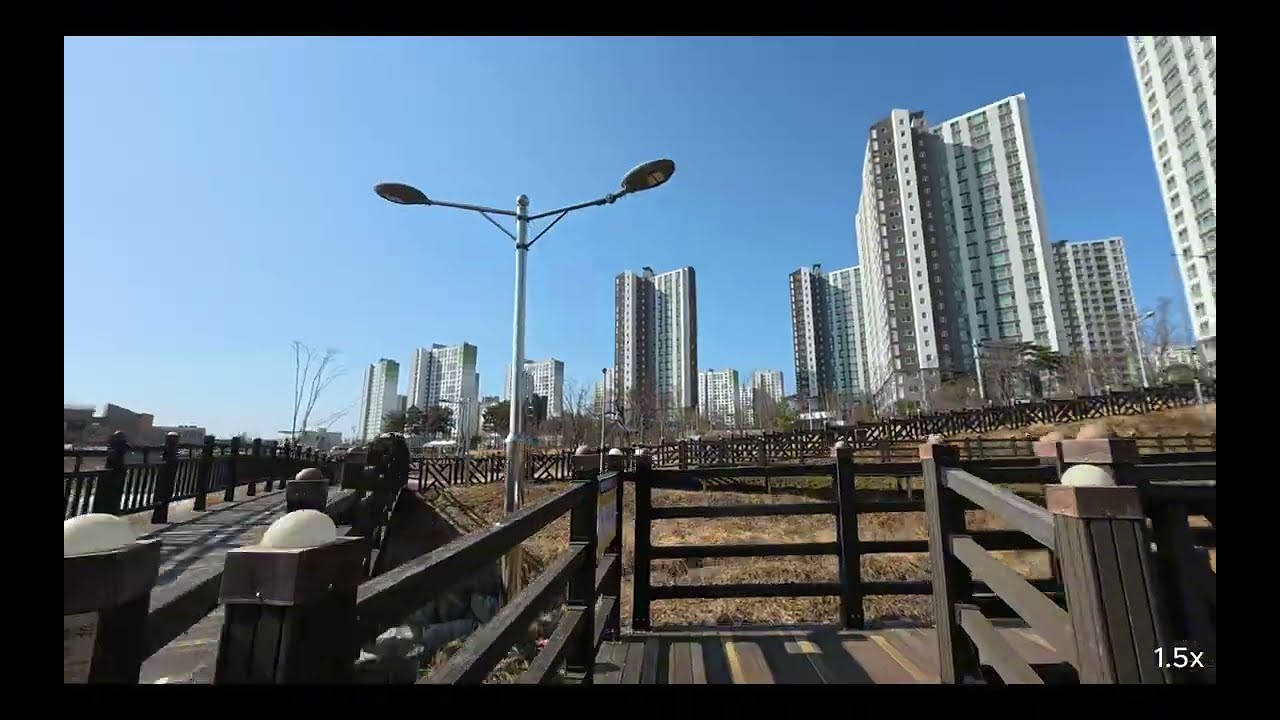 충북혁신도시 대화공원