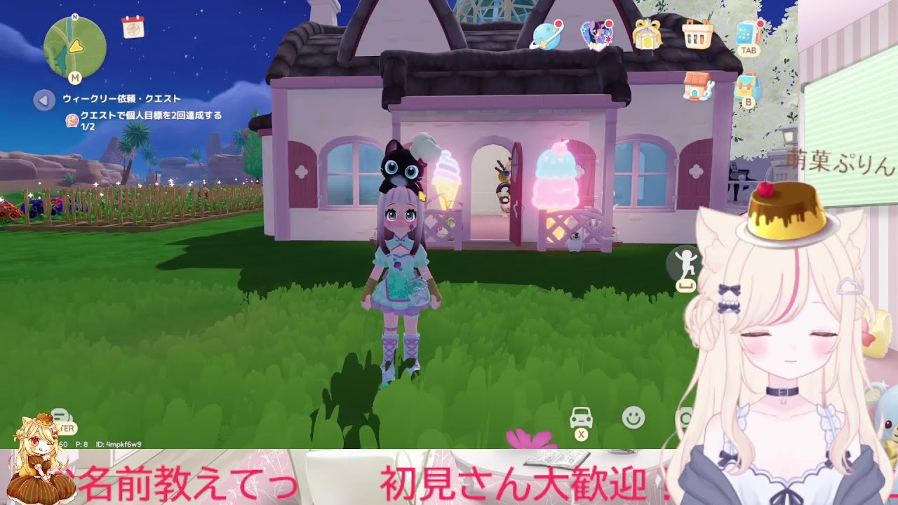 🍮【原神】 【22時 ハートピアスローライフ】🐈