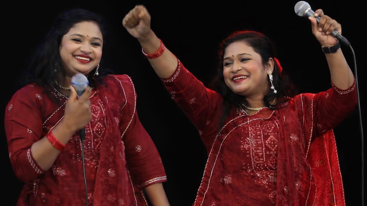 কালো বলে বিয়ে করে না কেউ বৃষ্টি সরকার | হায়রে কলি কালে বাবায় দিল বিয়ে | Viral Baul Song