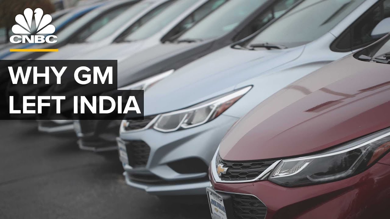 Почему GM потерпела неудачу в Индии