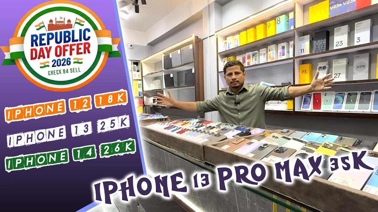 SECOND HAND MOBILE MARKET IN GUWAHATI | 🔥🔥 | at  @checkb4sell  (Ganeshguri)