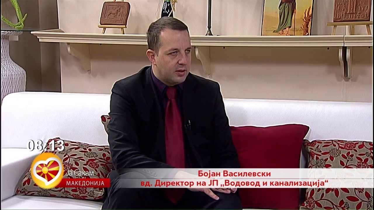 Интервју на директорот Бојан Василевски