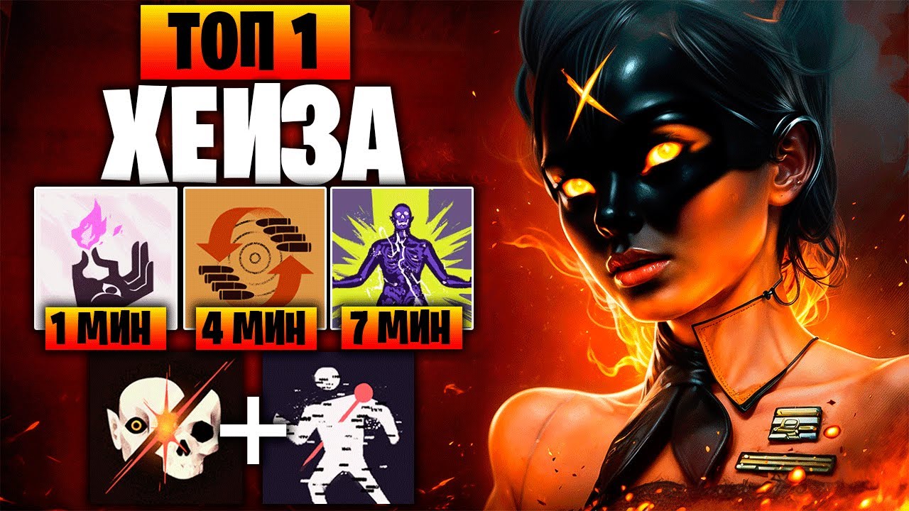 ТОП 1 ДЕДЛОКА ПОКАЗАЛ ИНОЙ УРОВЕНЬ 🔥