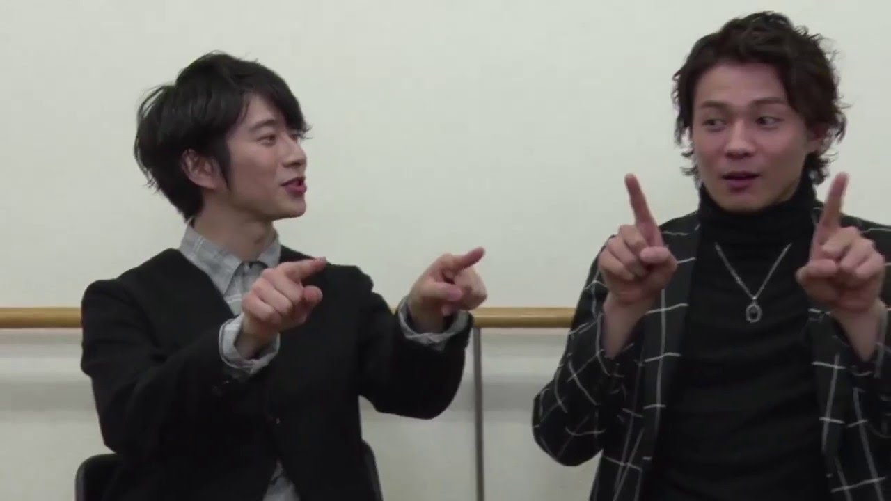 「SHOW ル・リアン 」村井良大&平方元基　大阪の皆様へメッセージ！