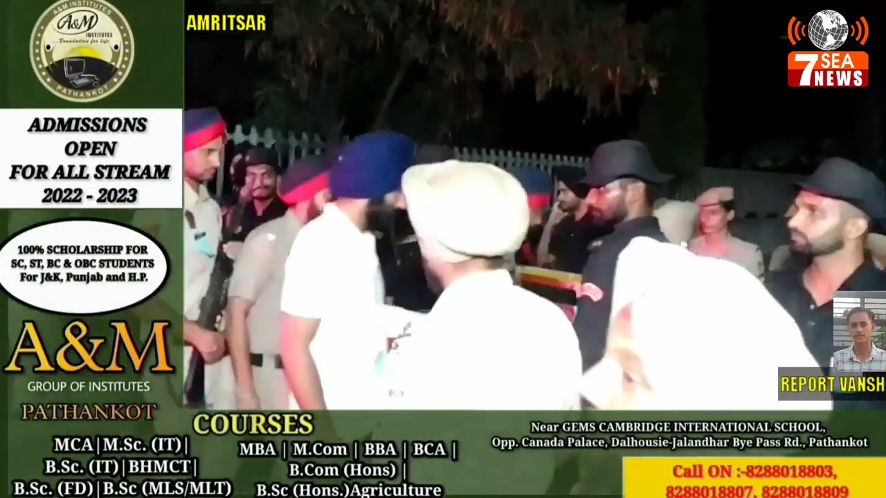 अमृतसर STATE OPERATION CELL में बारी फोर्स के साथ पहुंचा लॉरेंस बिश्नोई