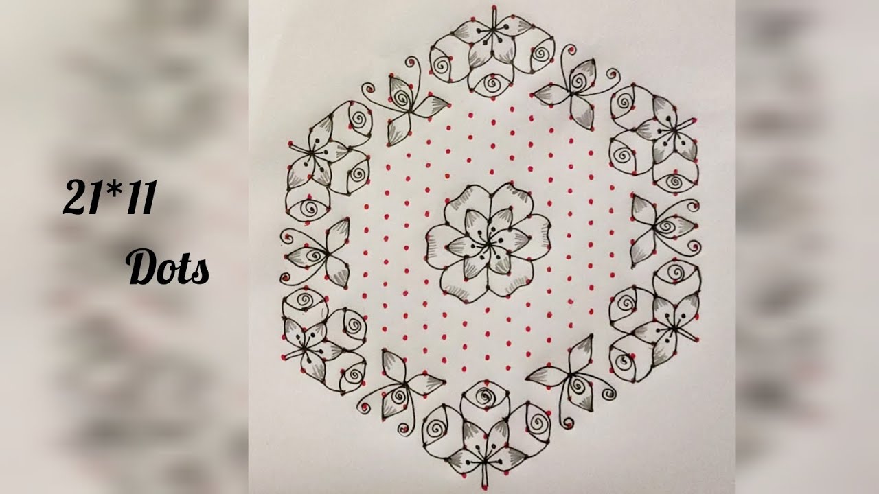 21*11 dots Sankranthi kolam/ Diwali rangoli design/ chukkala muggulu/ Friday kolam/ festival rangoli