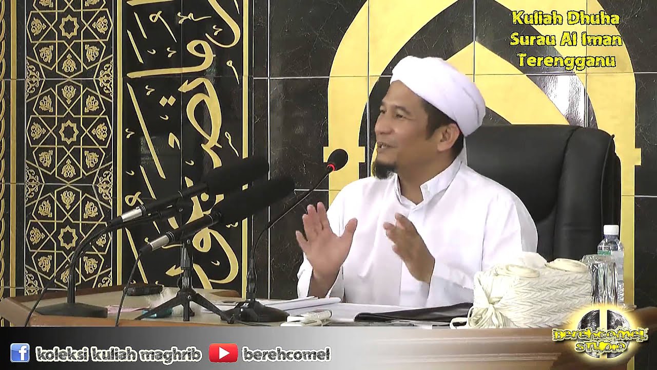 Ust Wan Junaidi - Cara mengangkat tangan ketika sembahyang