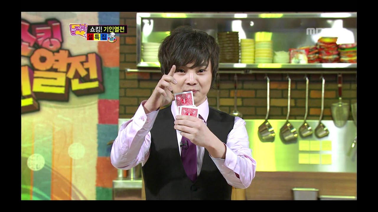 Come To Play, Oddity Biography(1) #12, 기인 열전(1) 20120123