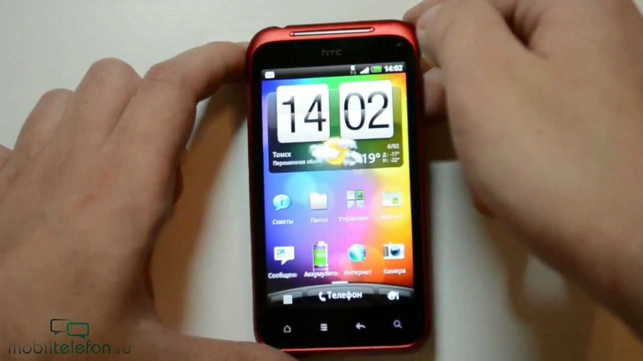 Обзор HTC Incredible S (review)