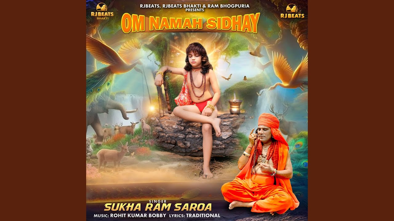 Om Namah Sidhay