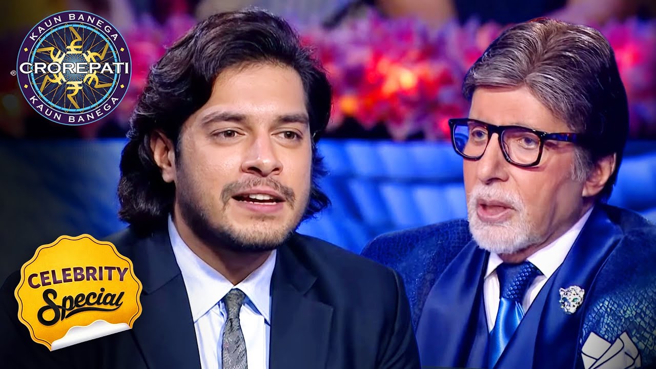 KBC | Big B को Kolkata के बारे में क्या लगता है सबसे अच्छा? | Celebrity Special