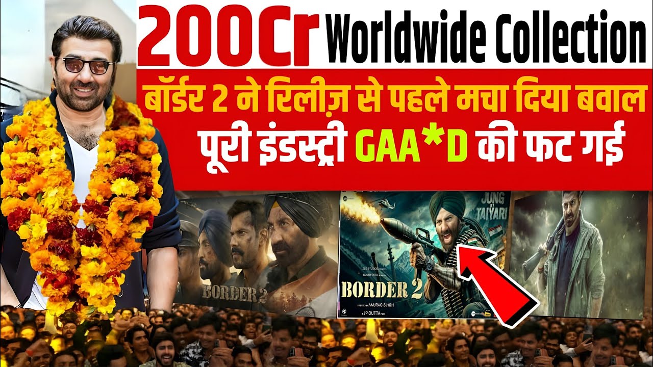 Border 2 Advance Booking Explained | Sunny Deol Film Faces Massive Pre-Release Drama
