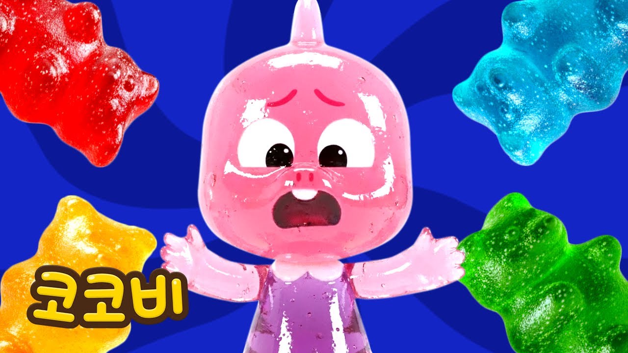 젤리 먹고 젤리가 되었어요!🍭😱 | 어린이 인기동요 | 코코비