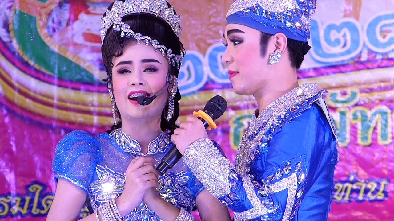 ยอดรัก เขมจิรา : เกี้ยวทำนองขอเป็นพระเอกในหัวใจเธอ 