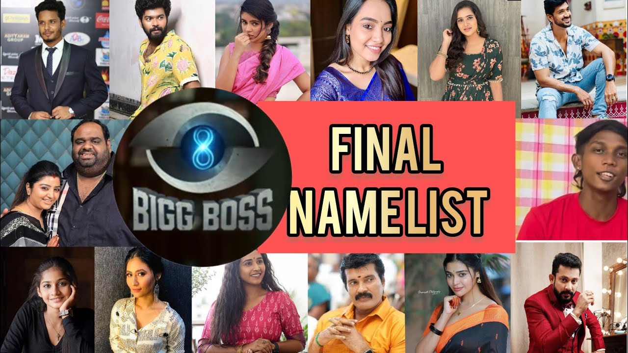 Bigg Boss tamil season 8 | 18 contestants list | BB8 Contestants list #biggboss8 #biggbosstamil8