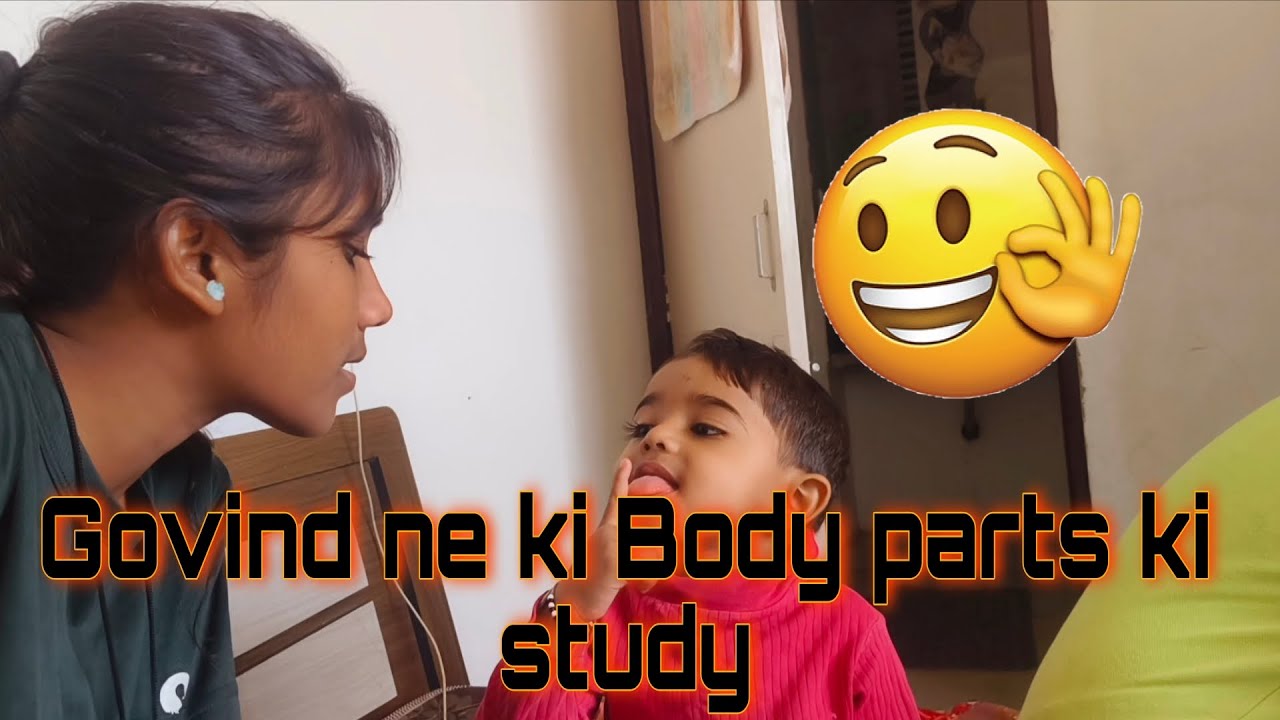 Govind ko karvaya body parts ki study,#Govind study time #study time 