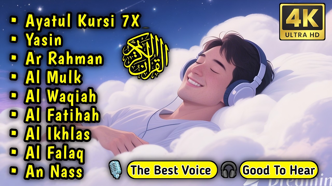 4 Surahs for Deep Sleep and Peace: Yasin, Rahman, Waqiah, Mulk | Qori Yasser