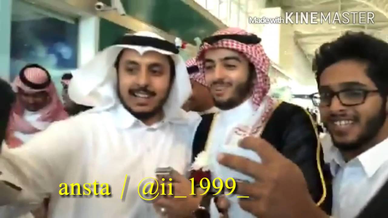 استقبال عبدالكريم الحربي | رونزآآ