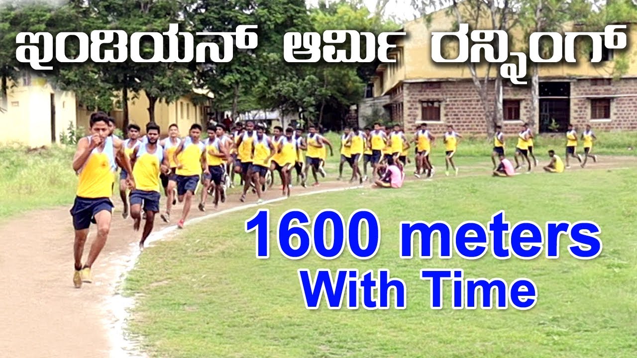 INDIAN ARMY RUNNING | 1600 METERS RUNNING WITH TIMER | LIVE BOYS RUNNING VIDEO