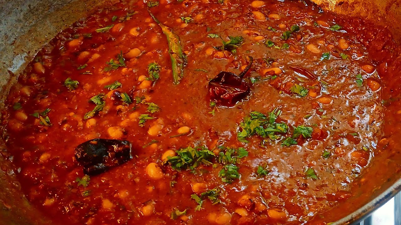 लोबिया/रोंगी कि दाल। Black Eyed Peas/Chowli Curry l White Kidney Beans l Lobiya Curry Recipe by Mona