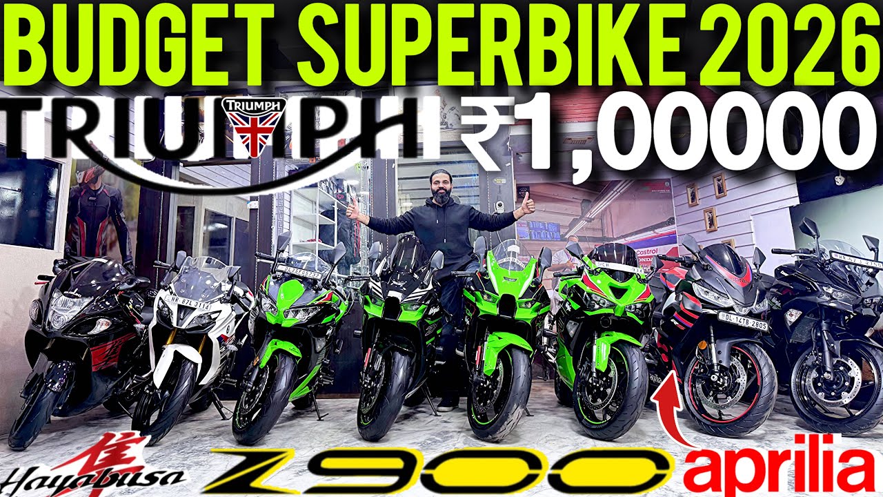 Second Hand l superbike Under ₹1Lakh Aprilia 457 ZX10R Z900 ZX6R BMW 310 Triumph R15 All About Bikes