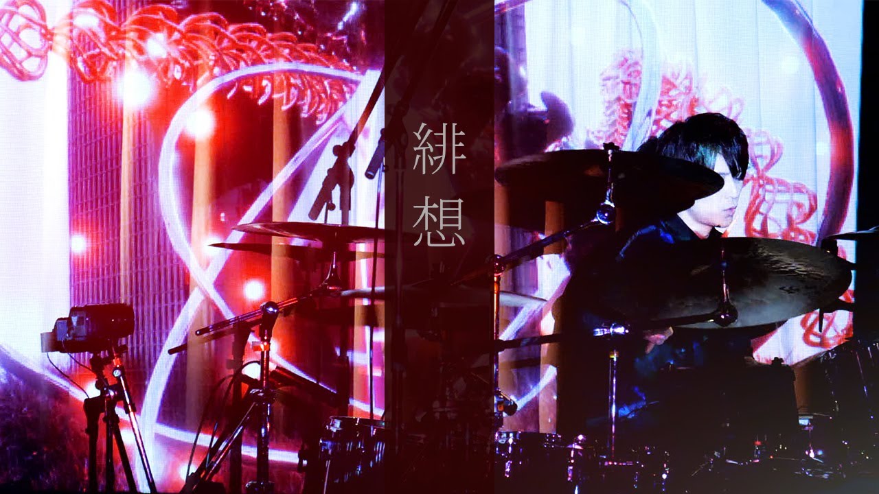 緋想 【Official Video】 Kenken Sato