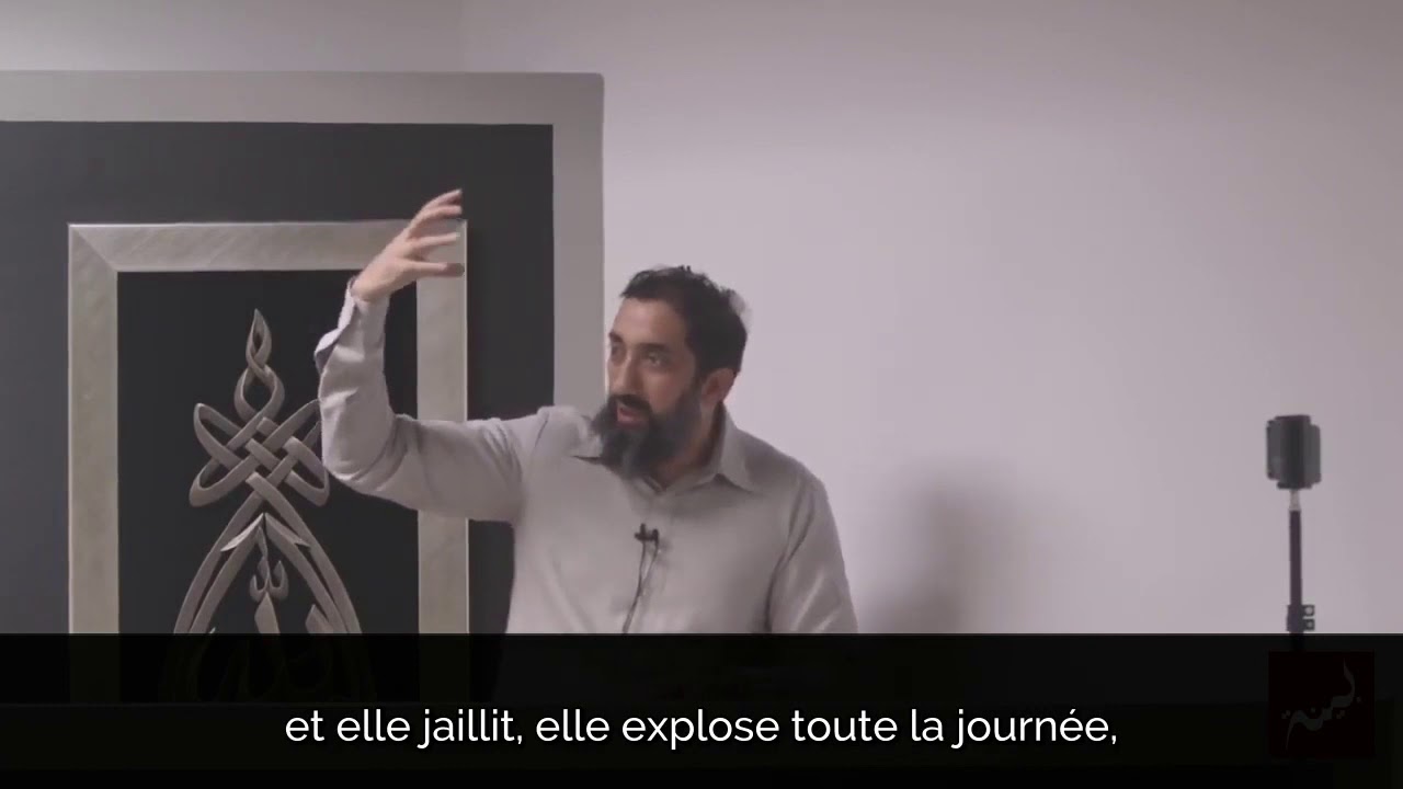Nouman Ali Khan - la nature de l'&acirc;me humaine