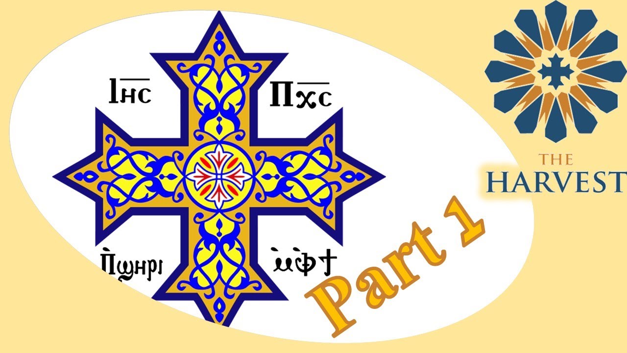 12-09-2018 The Harvest: Where Did the Orthodox Church Come from? (Part 1)