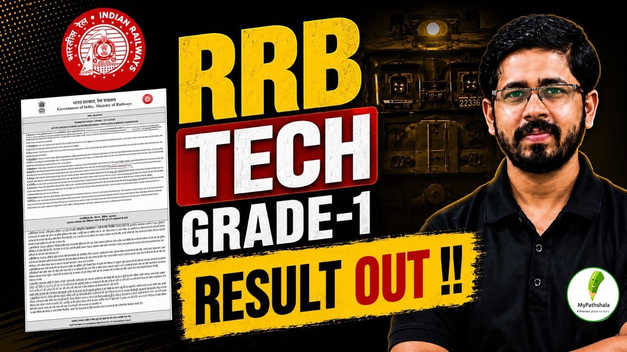 📢 RRB Tech Grade 1 Final Result Out! इतनी High Cut Off😱 | Zone Wise Cut Off List Out!