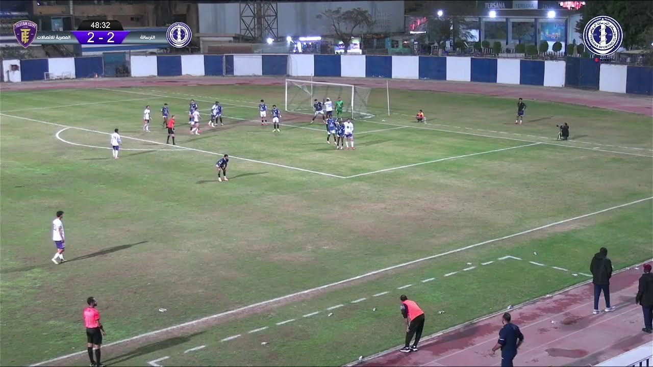 بث مباشر.. الشوط الثاني من مباراة الترسانة والمصرية للاتصالات بدوري المحترفين