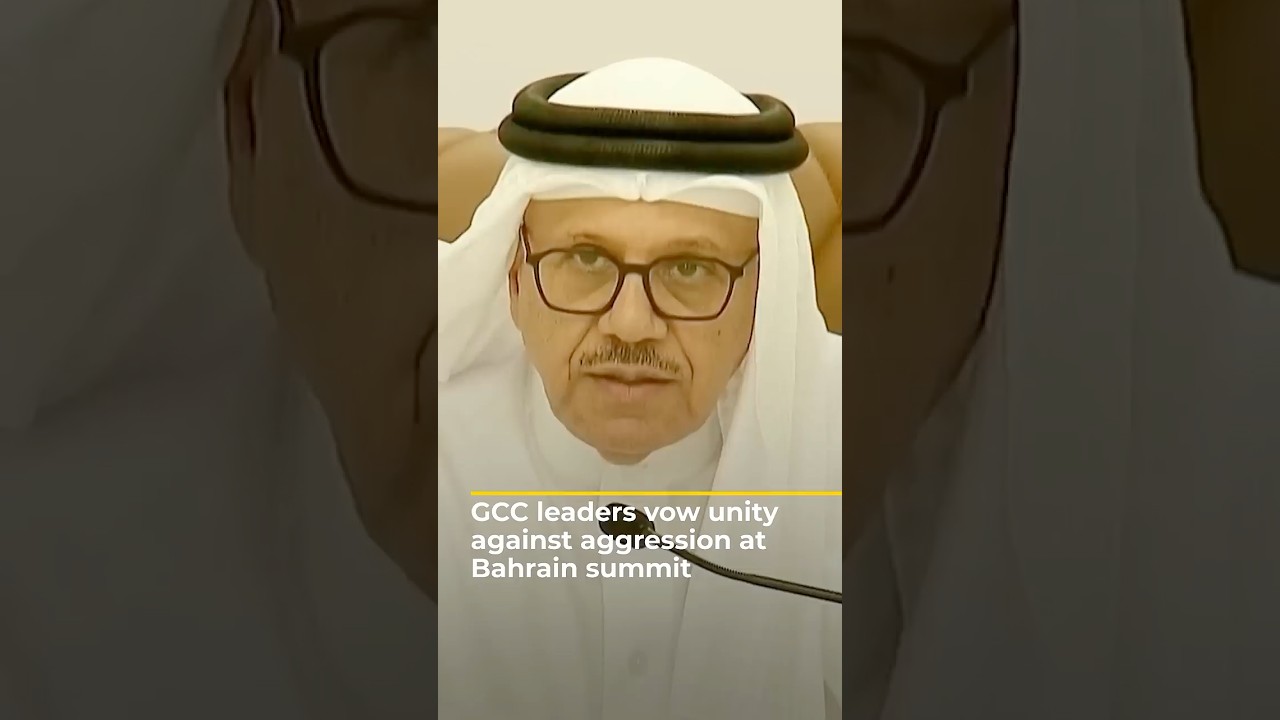Gulf leaders pledge unity at Bahrain GCC summit | AJ #shorts