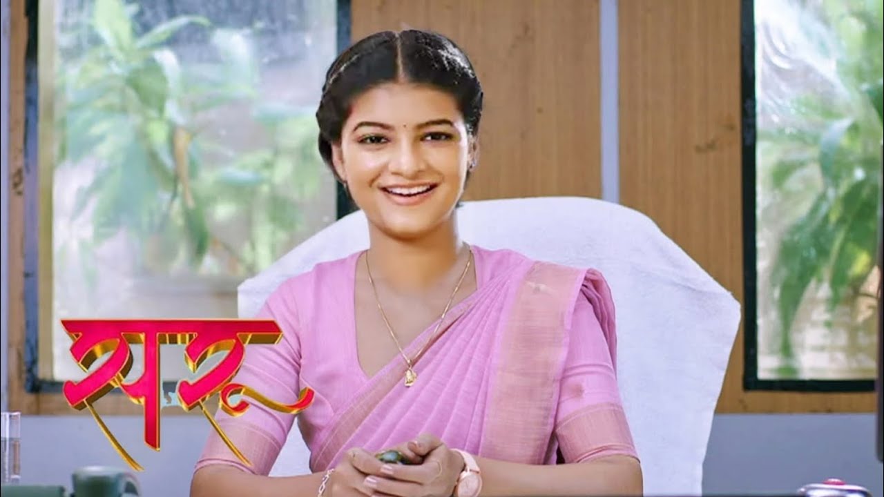 Saru Starts New Journey After Became Deputy Collector || SARU || UPCOMING TWIST