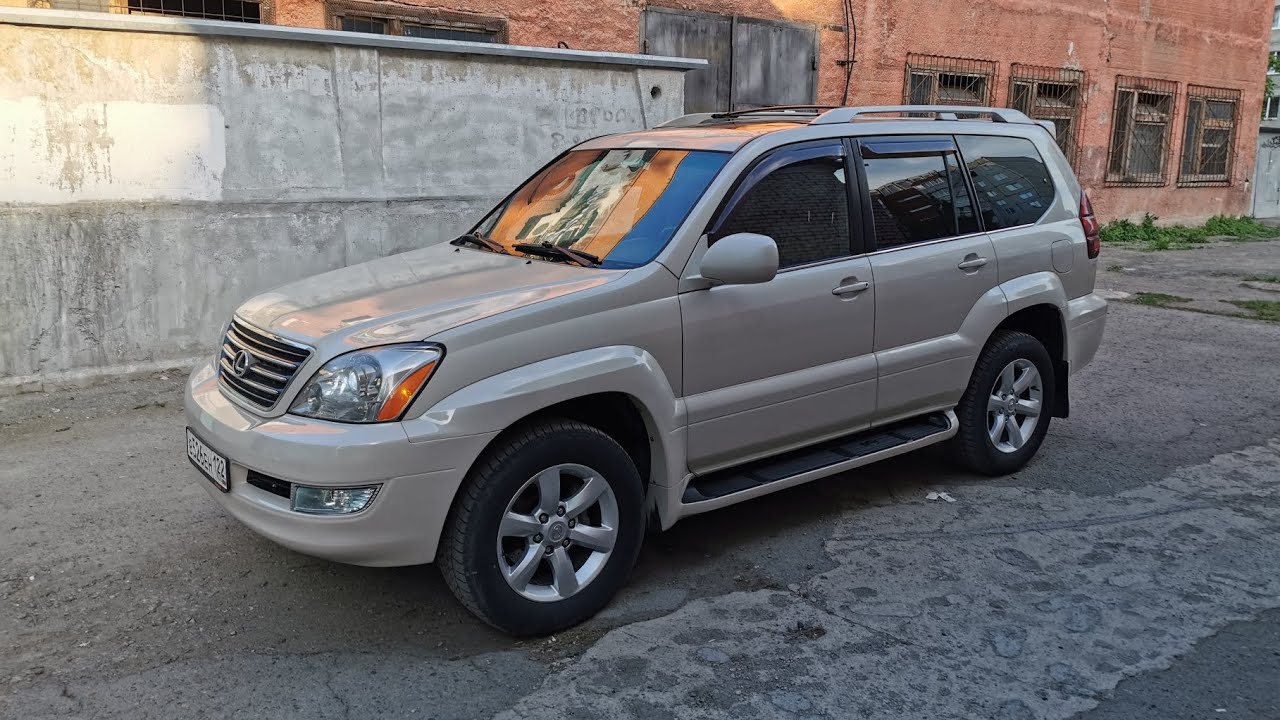 gx470