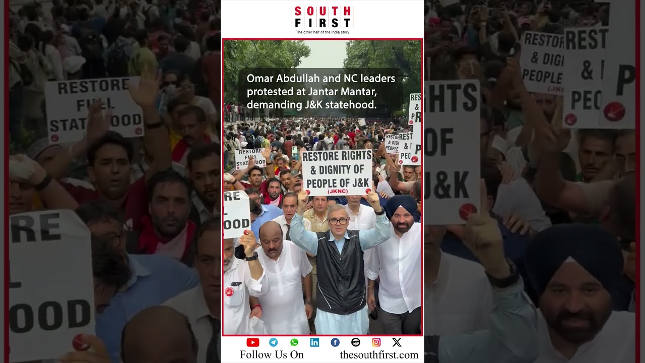 Omar Abdullah takes auto ride to reach Jantar Mantar protest site
