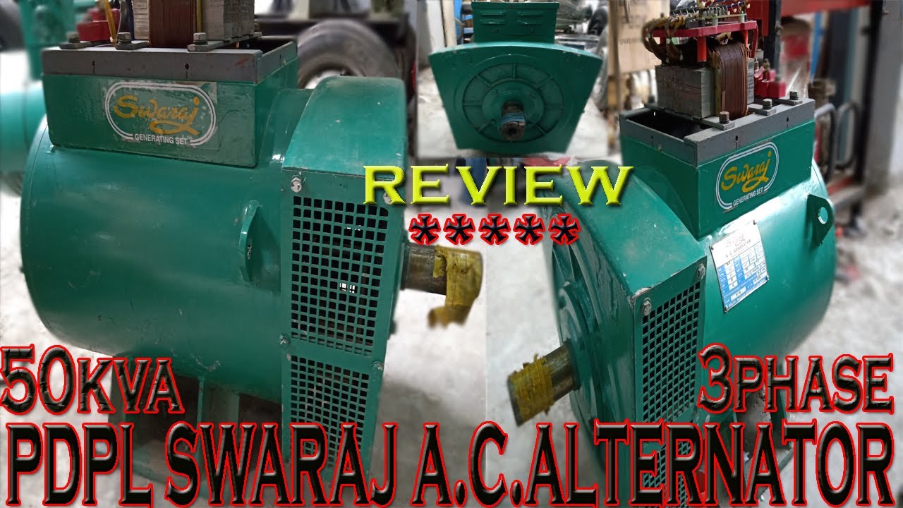 PDPL SWARAJ .A.C.GENERATOR|A.C.ALTERNATOR|50KVA|3PHASE | 415VOLTS|REVIEW|ENGINEGYAN||