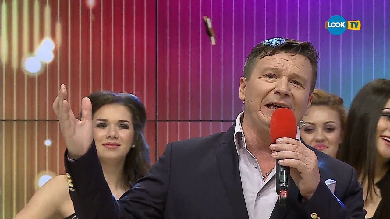 Aurel Tămaș - Îmi zice lumea jupân