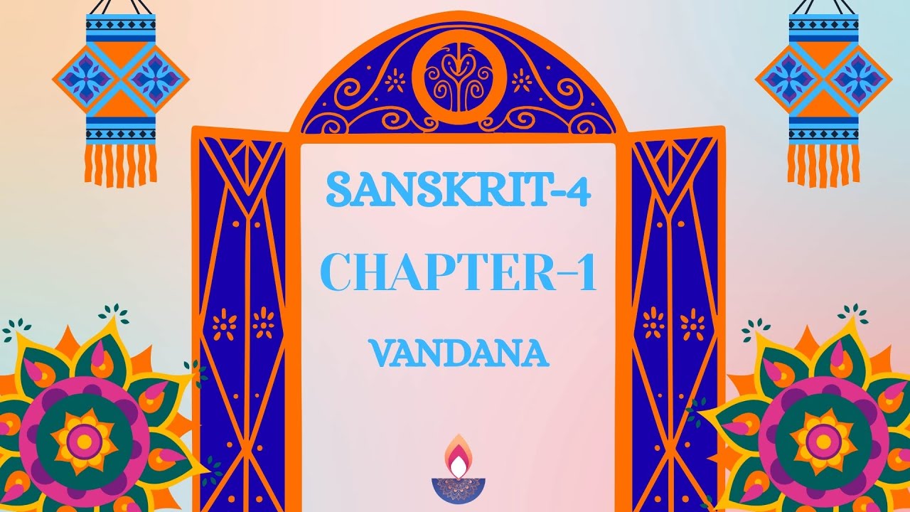 CHAPTER-1 | CLASS-4 | SANSKRIT | VANDANA | PRAKASH GLOBAL | ‪@TinTinTV900