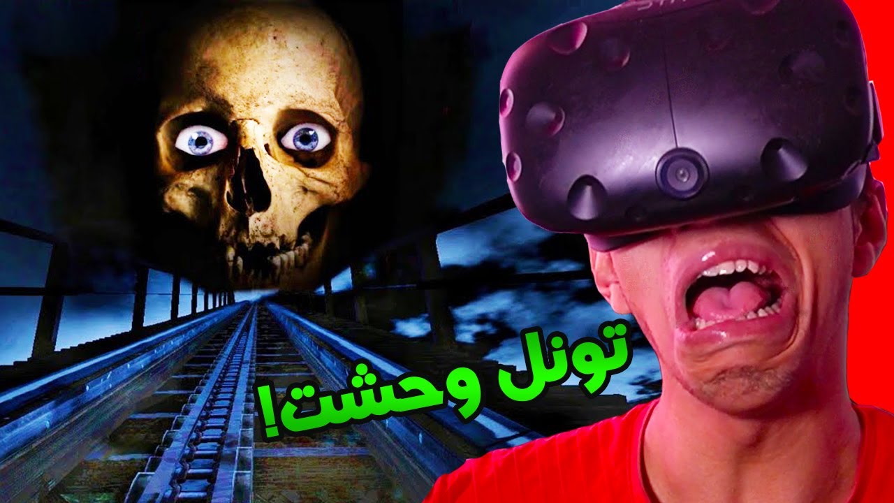 هیچوقت به سمت این بازی نرید! 😨