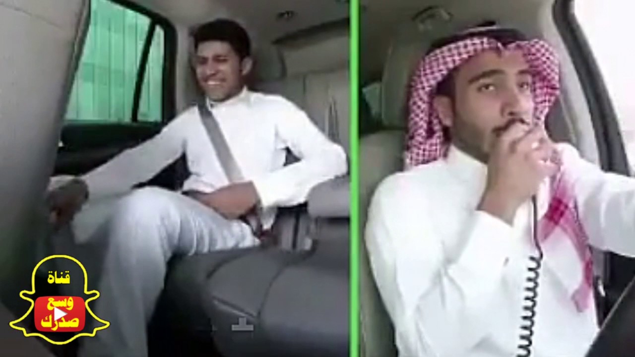 سواق كريم عيّش زبائنه جو الطيارة ههههههه لايفوتك