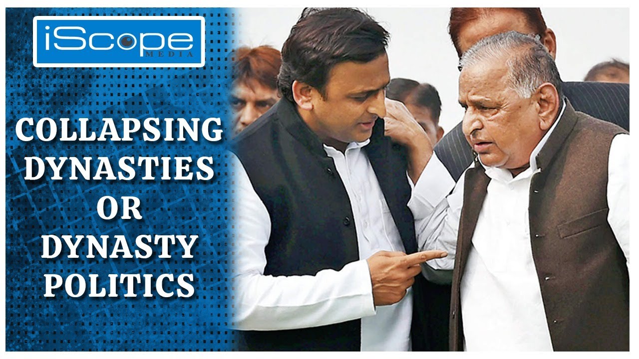 Collapsing Dynasties or dynasty politics? | iScope Media