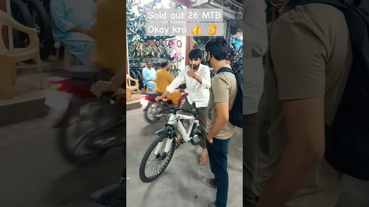Awan cycle store Sialkot