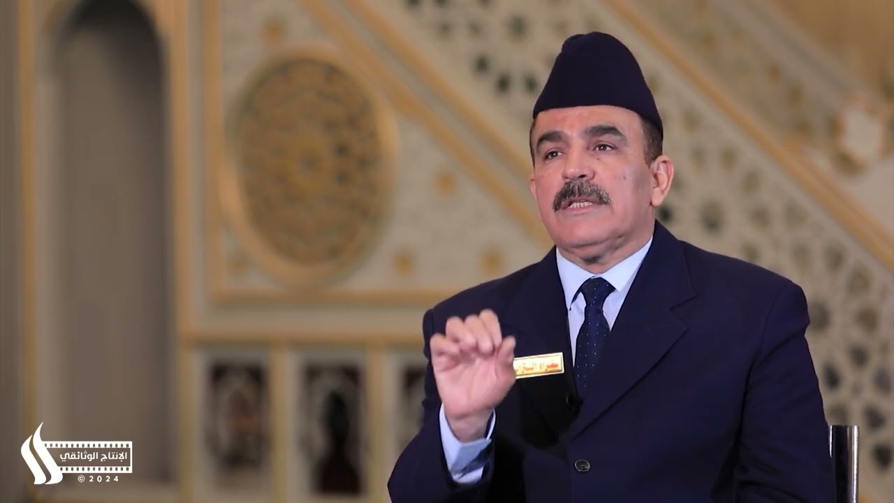 فيلم وثائقي - الامام الاعظم ابو حنيفة النعمان